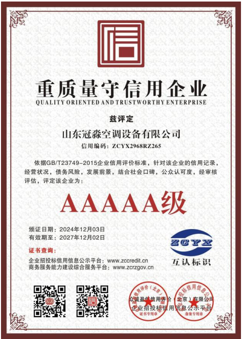 ScreenShot_2026-03-27_215511_898