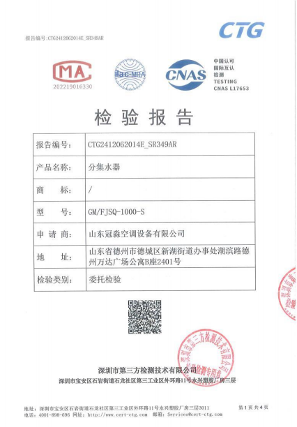 ScreenShot_2026-03-27_215817_036