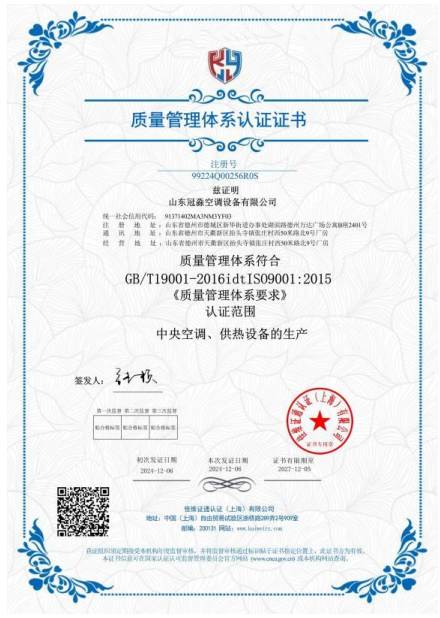 ScreenShot_2026-03-27_215655_914