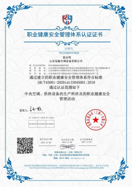 ScreenShot_2026-03-27_215717_594