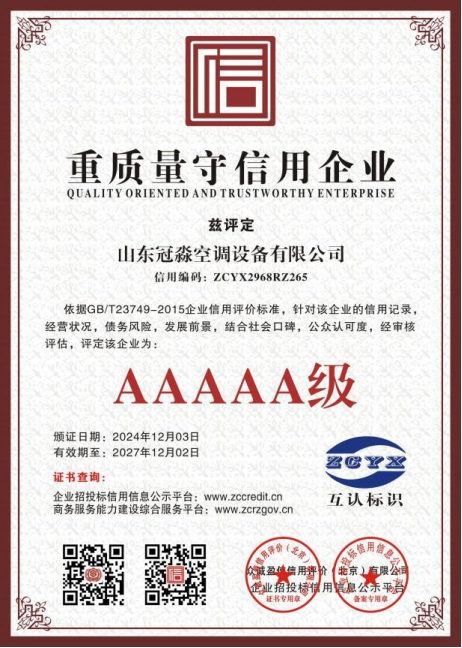 ScreenShot_2026-03-27_215547_034