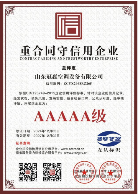 ScreenShot_2026-03-27_215418_178