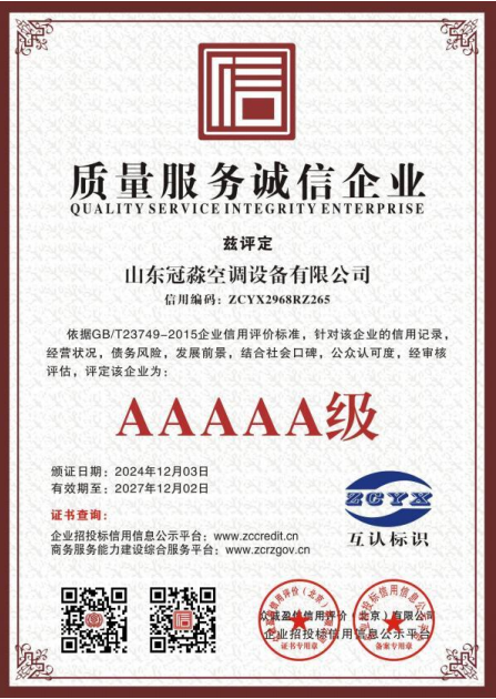 ScreenShot_2026-03-27_215526_178