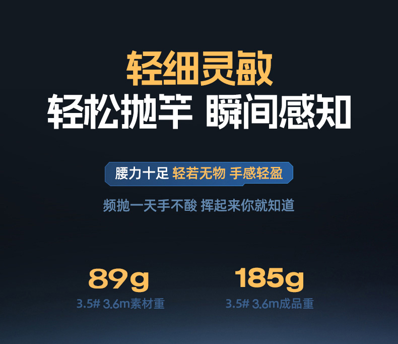 详情_10