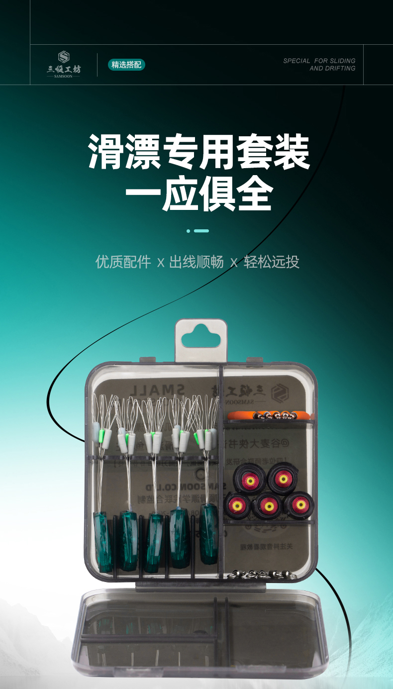 详情_01