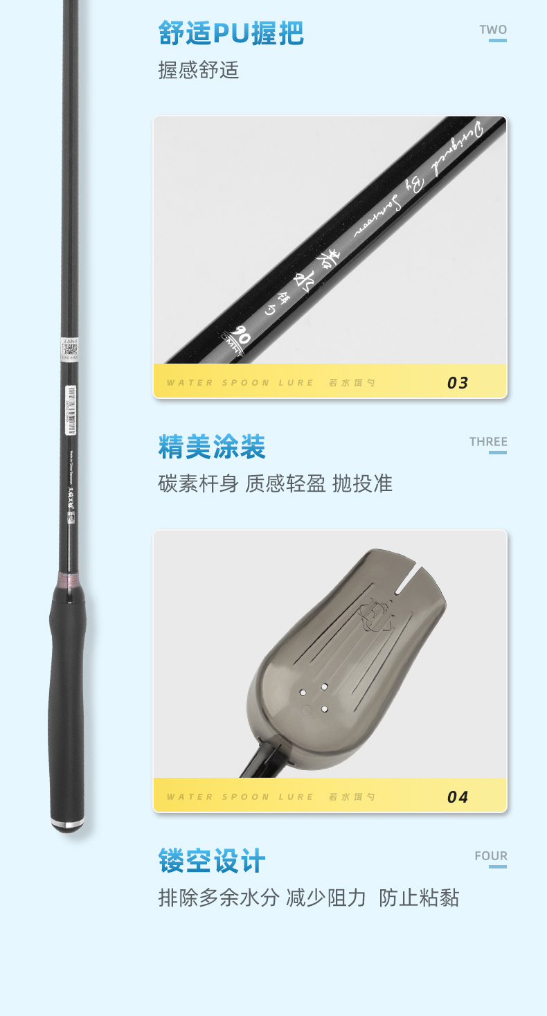 详情_11
