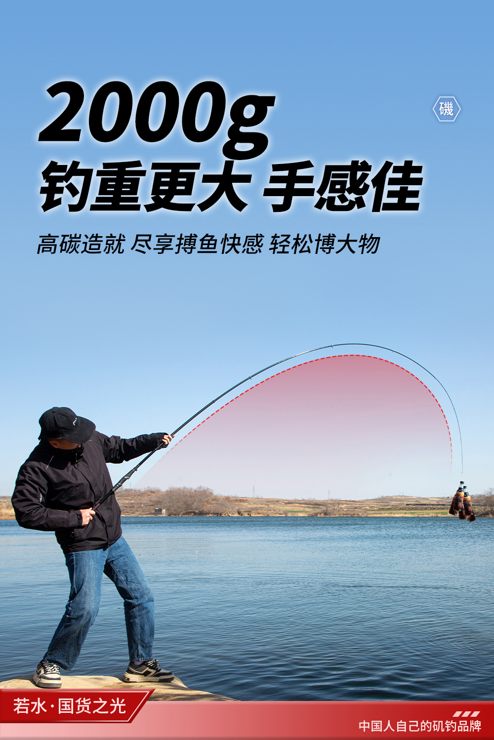 若水_09