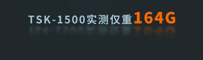 纺车轮_06