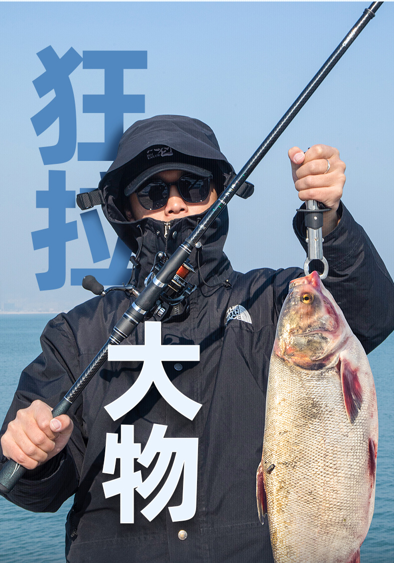 浮沉矶_14