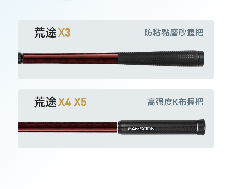 矶竿H_20