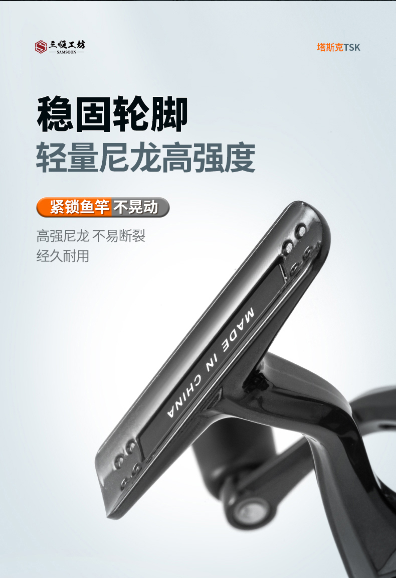 纺车轮_24
