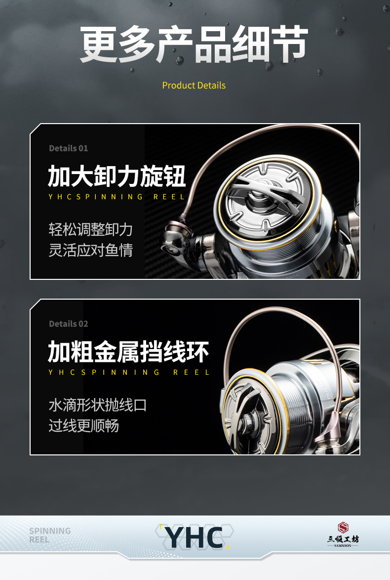 萤火虫_20