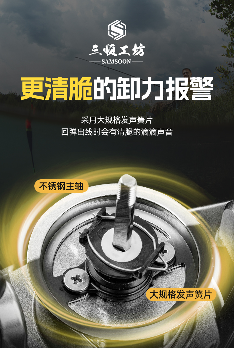 详情_07