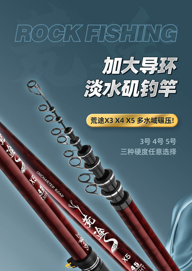 矶竿H_01