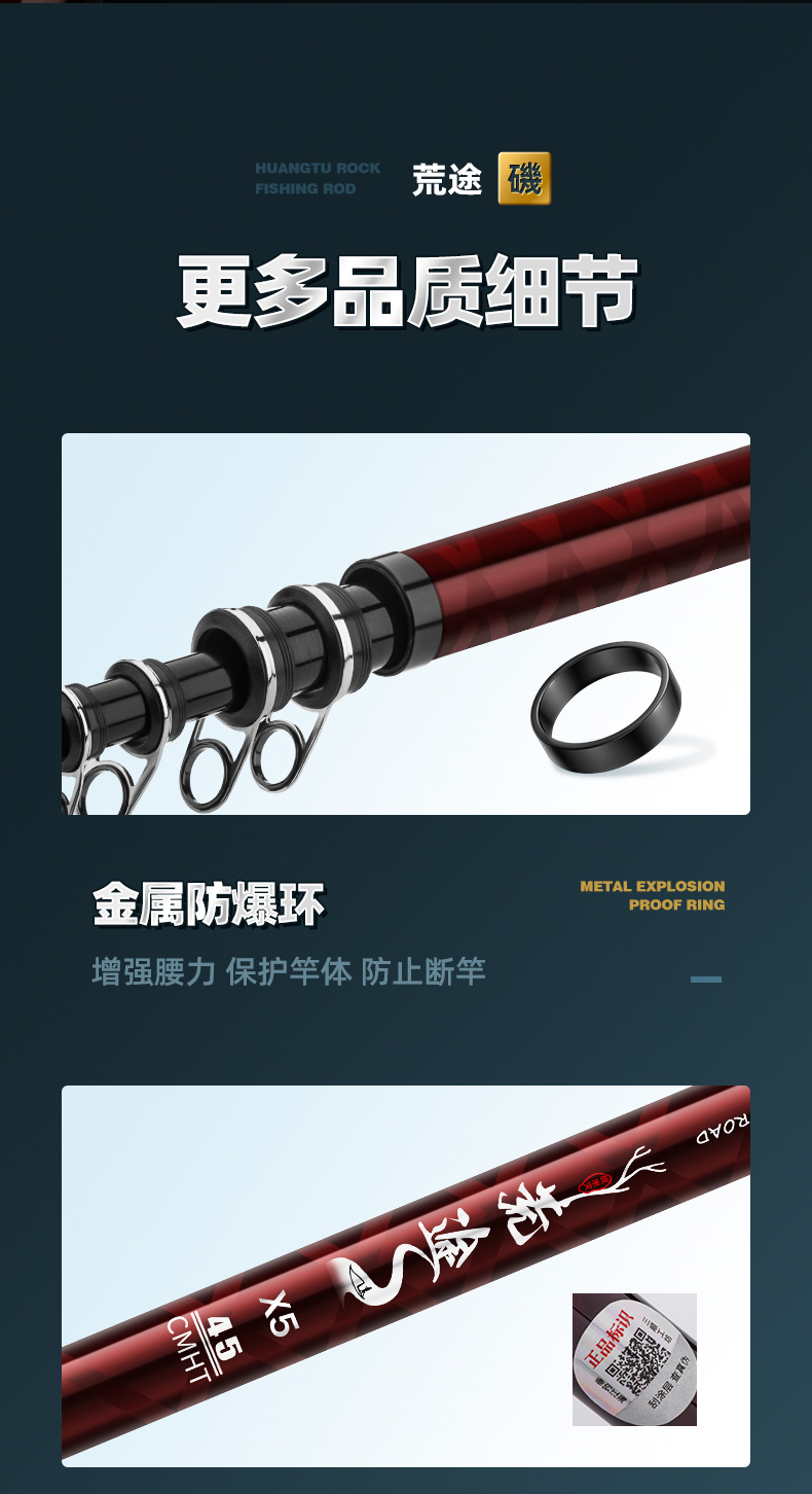 矶竿H_22