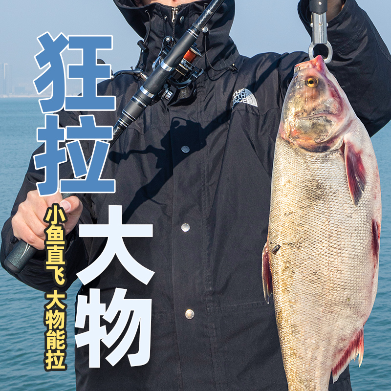 浮沉矶