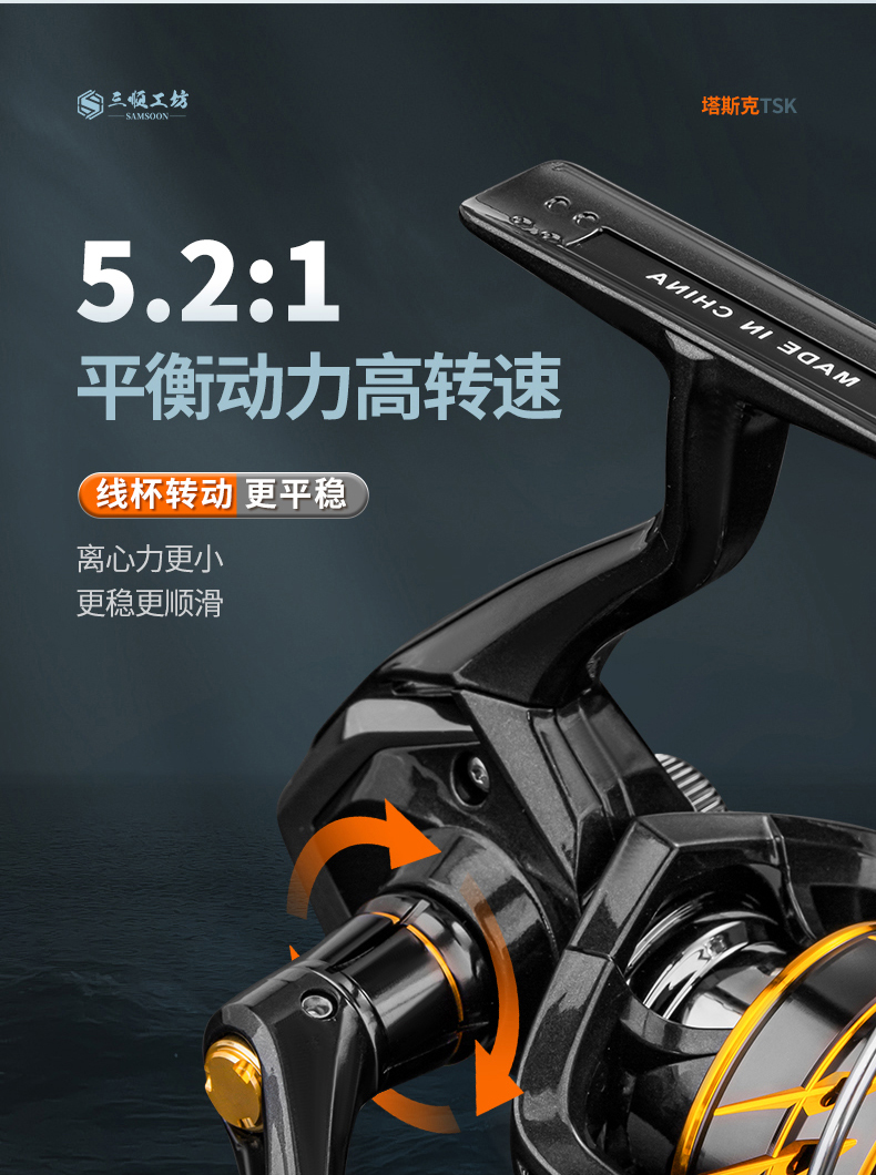 纺车轮_22