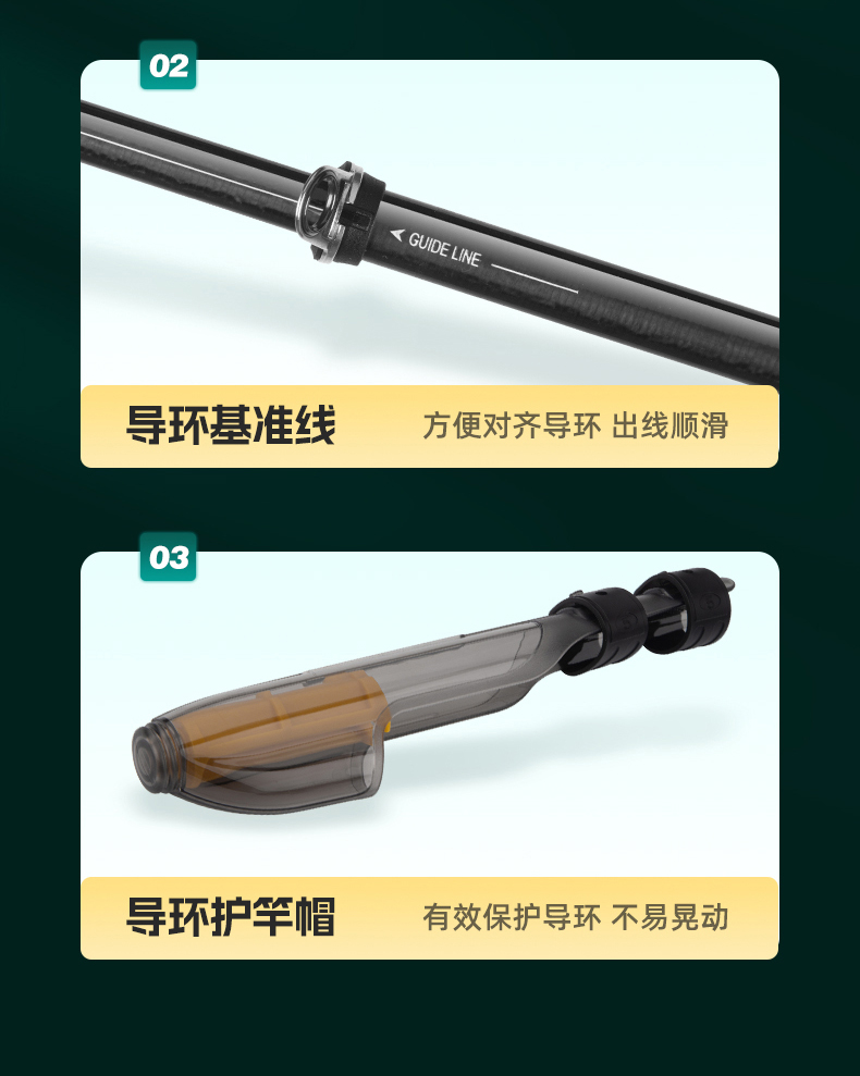 矶竿_20