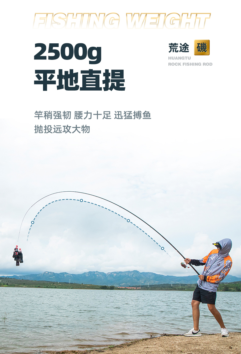 矶竿H_14