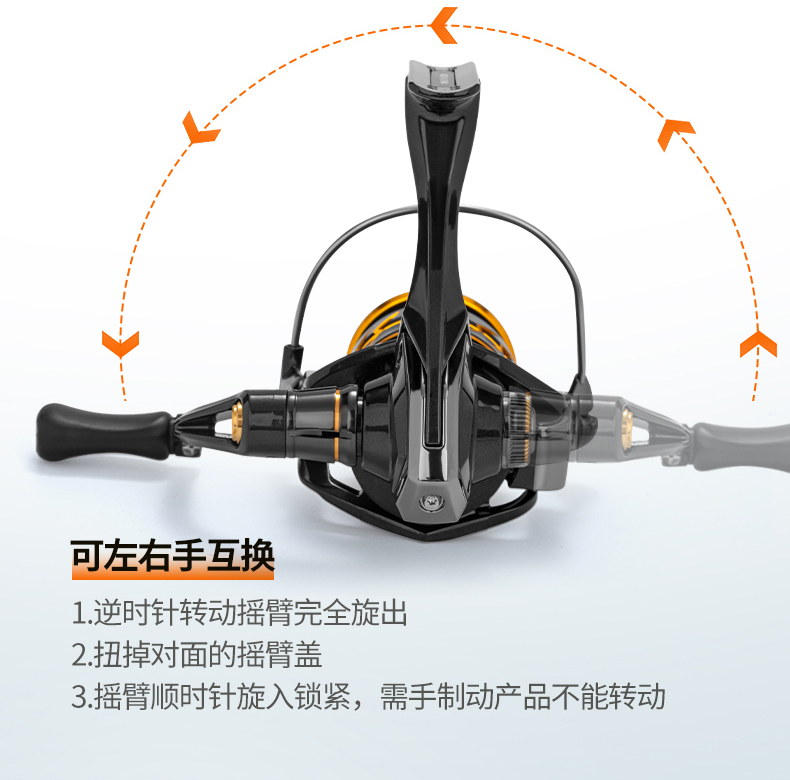 纺车轮_10