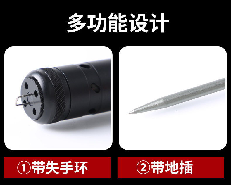 荒途矶钓竿_15
