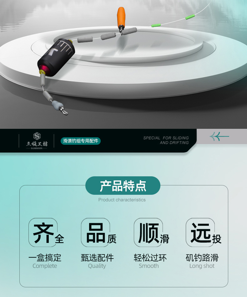 详情_02