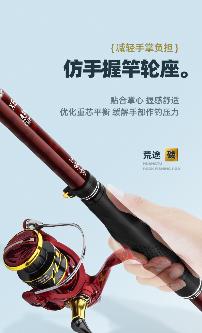 矶竿H_11