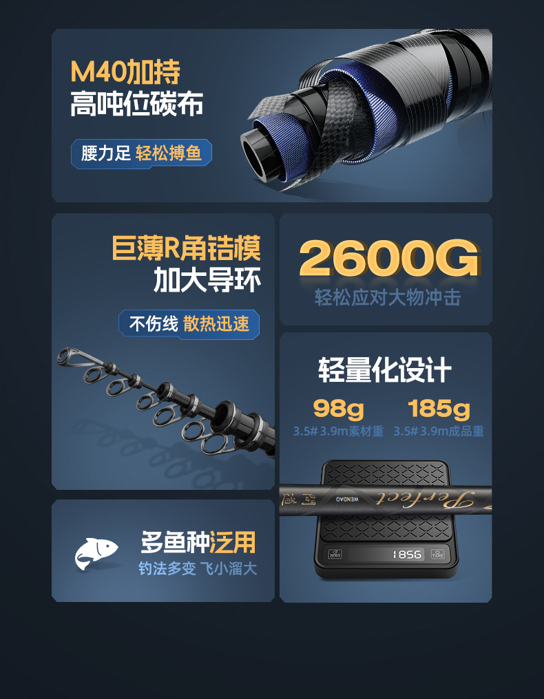 详情_04