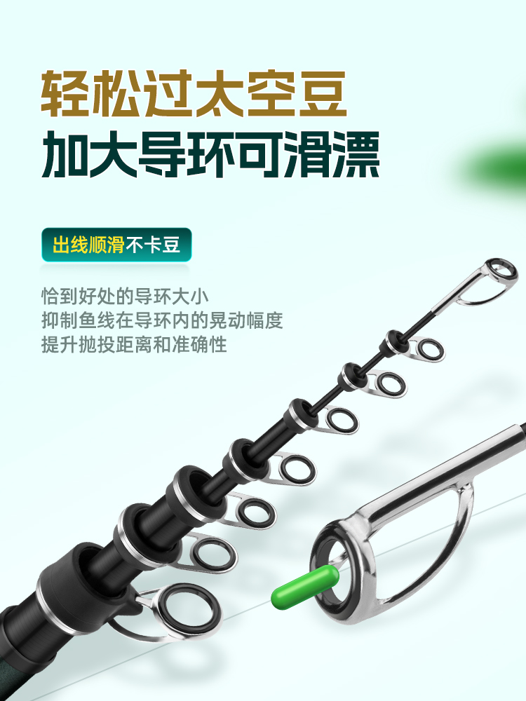 霸王蛟攻