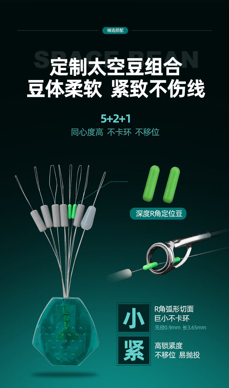 详情_04