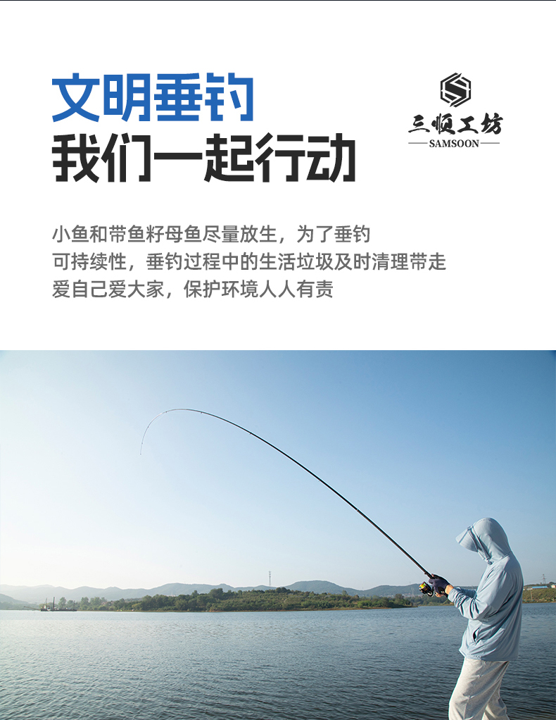 详情_27