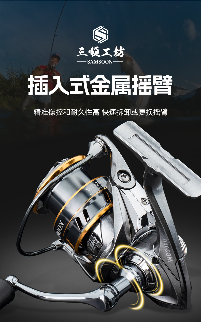 详情_10