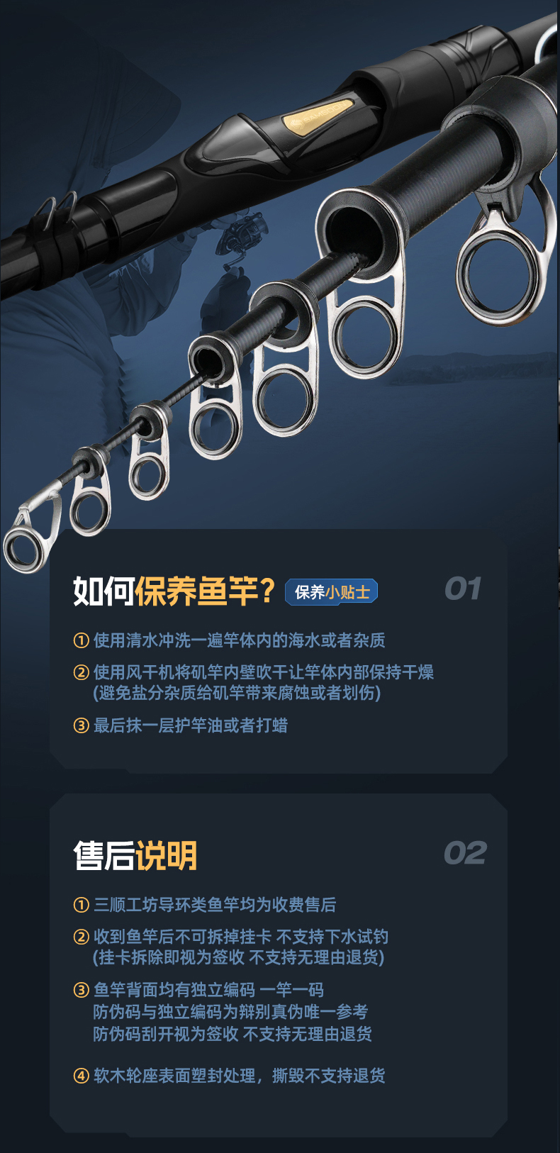 详情_17