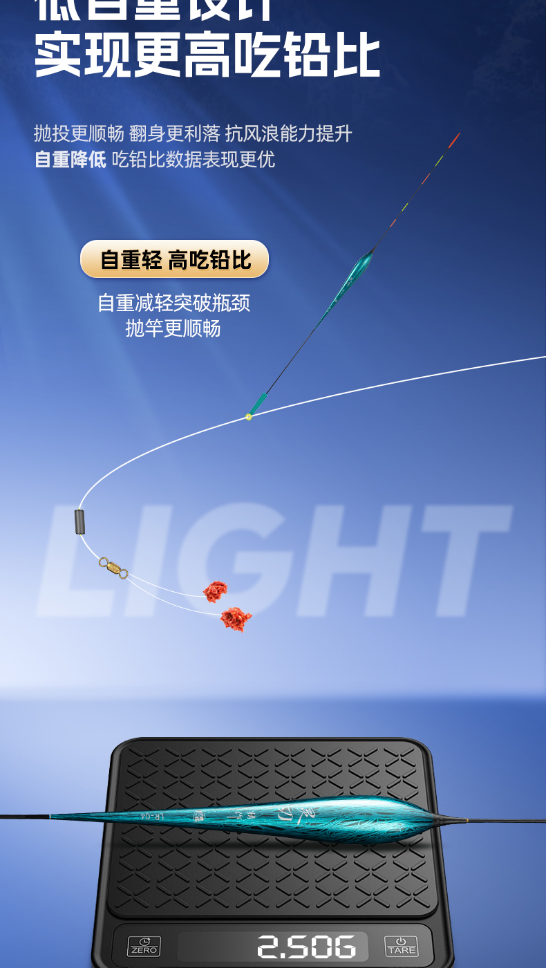 三顺漂_13