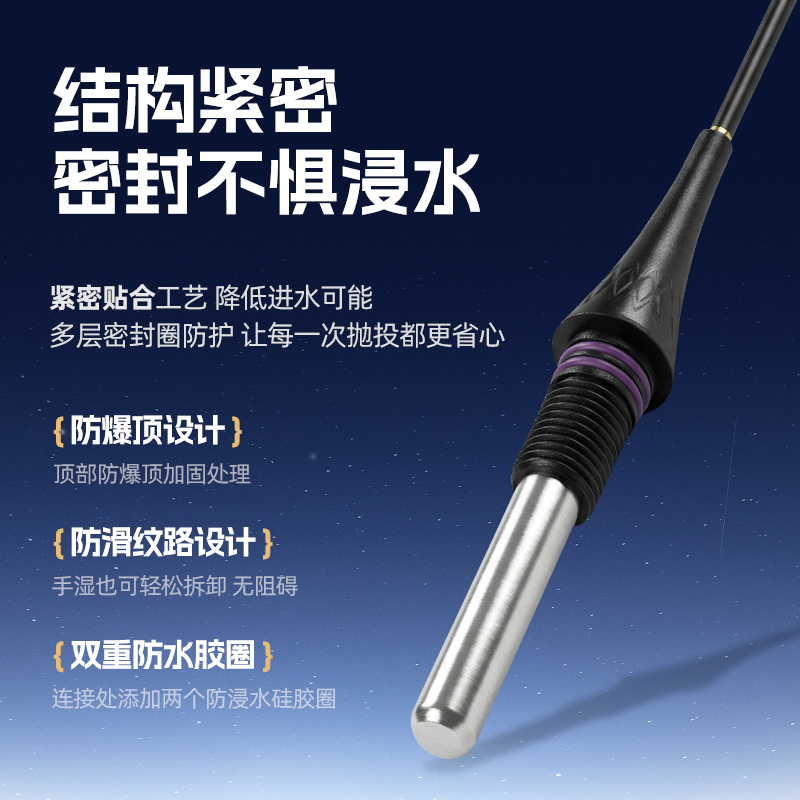 灵刃漂