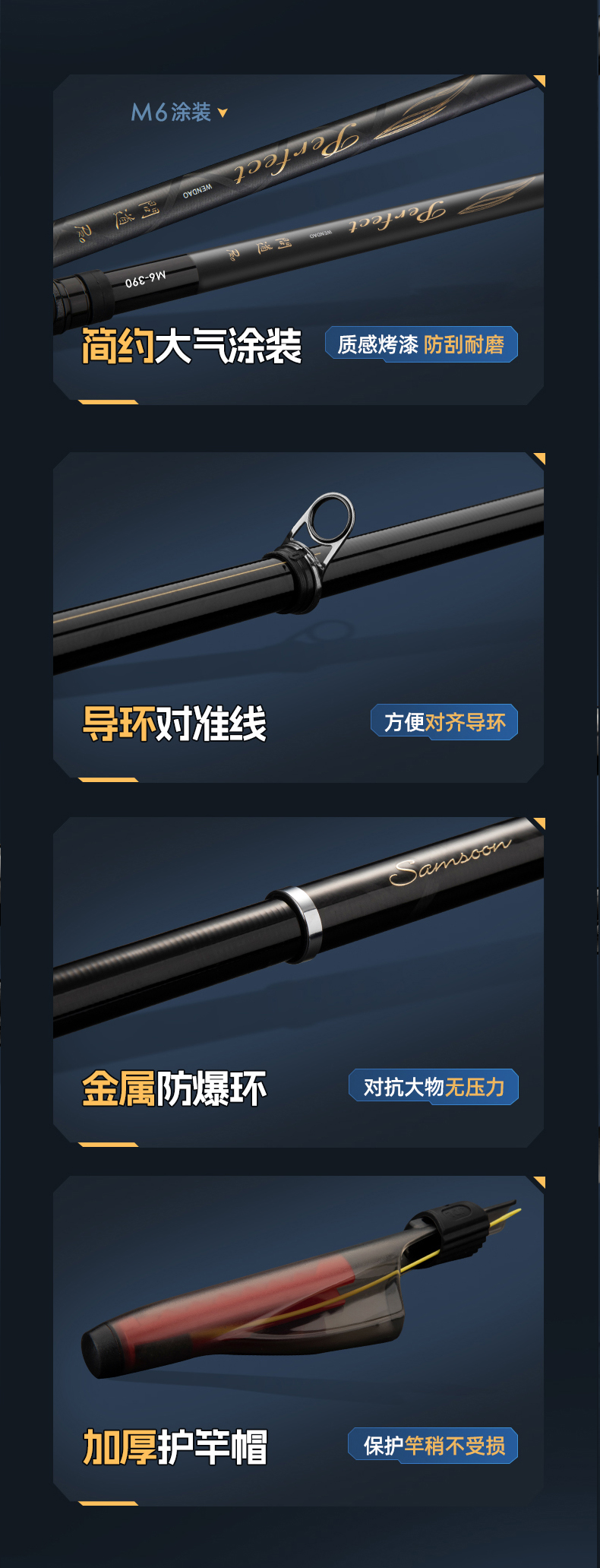 详情_16