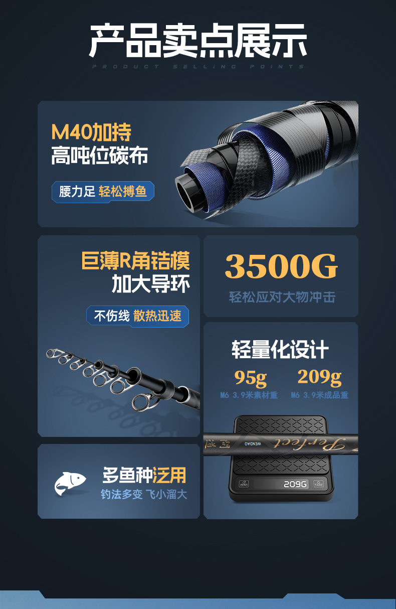详情_02