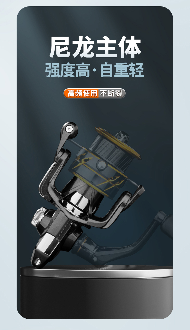 纺车轮_11