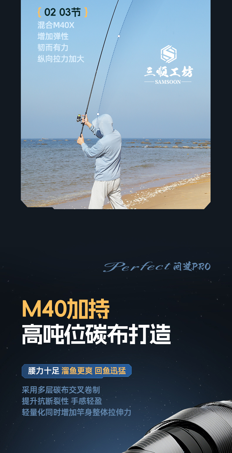 详情_08