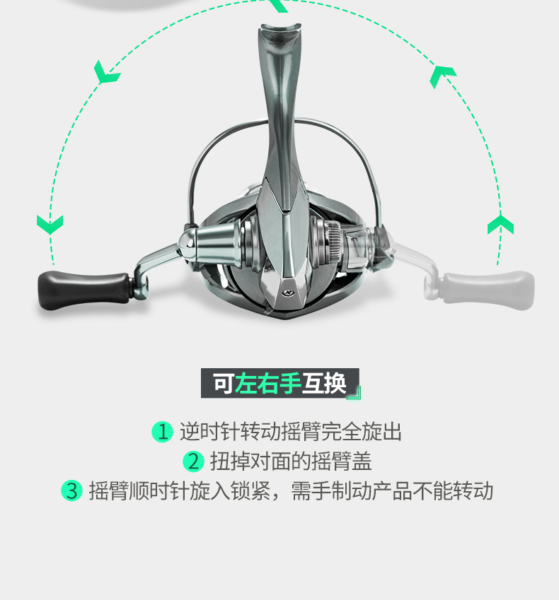 纺车轮_14