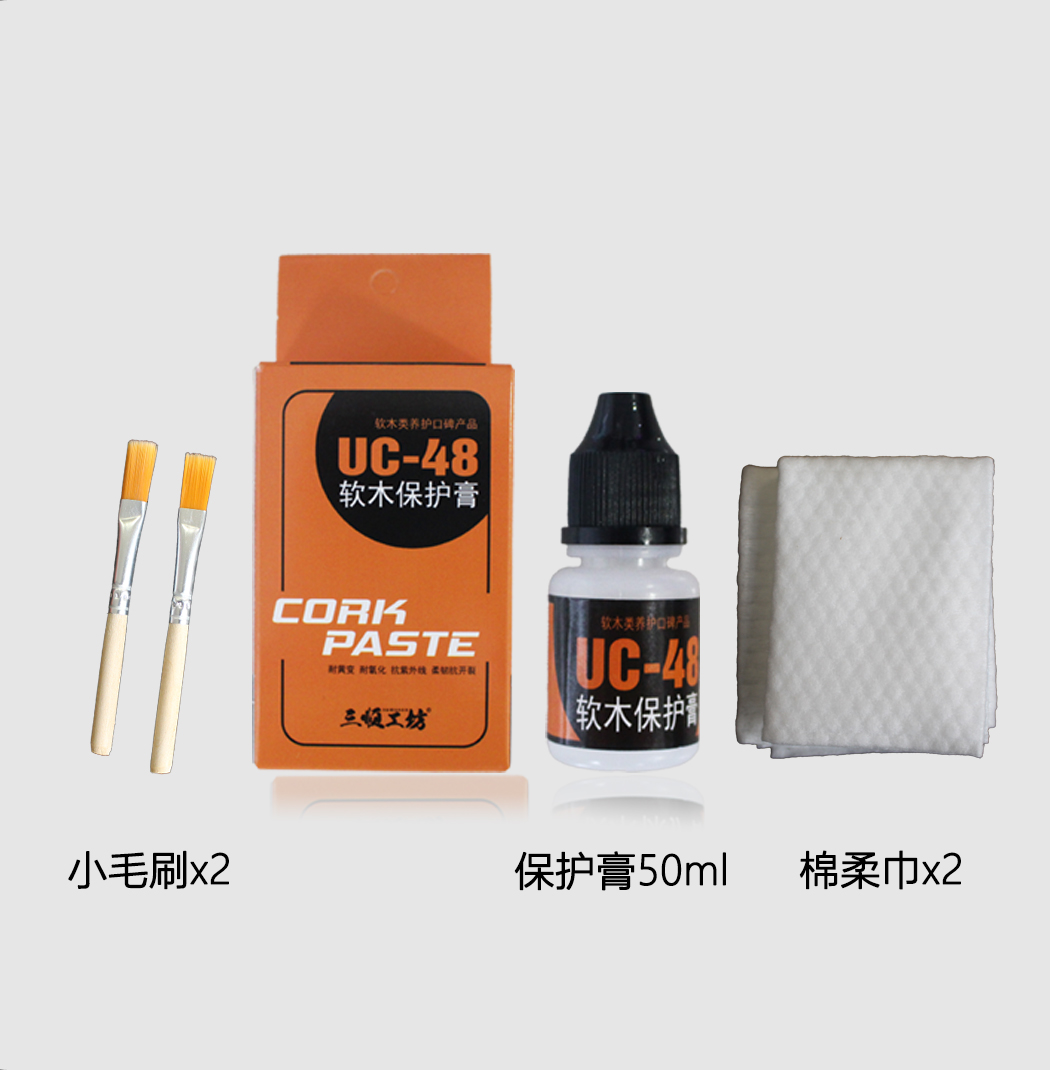 软木保护膏