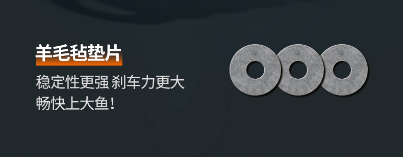 纺车轮_15
