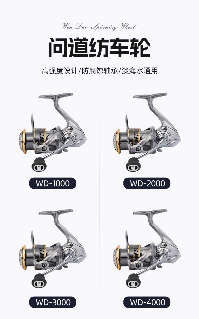 详情_03
