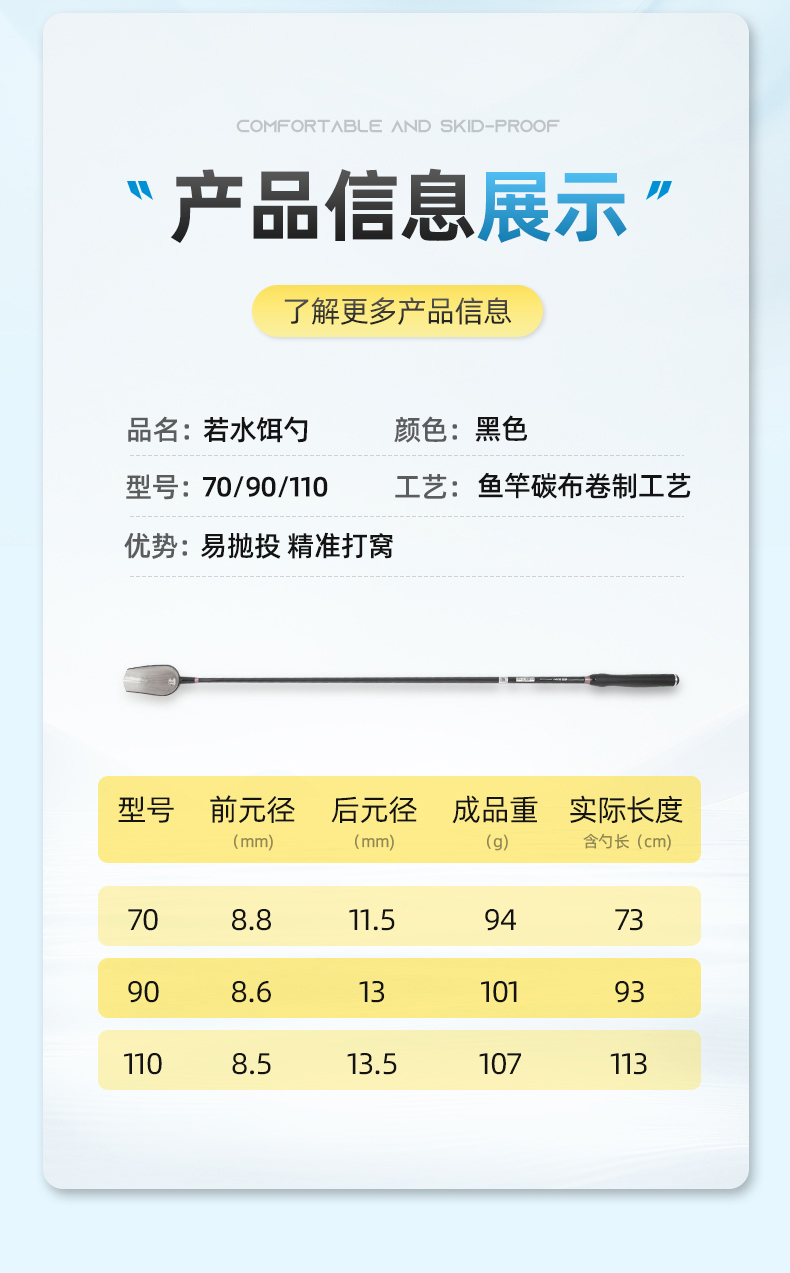详情_09