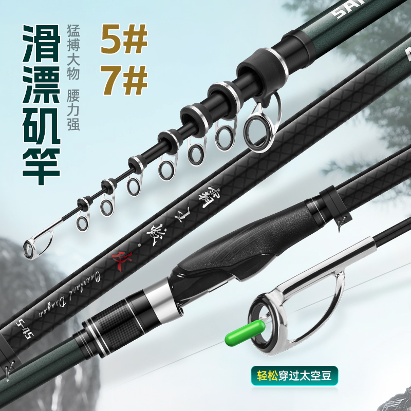 霸王蛟攻
