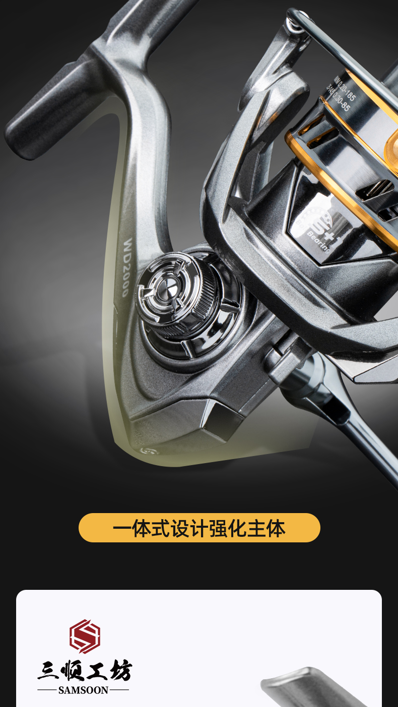 详情_12