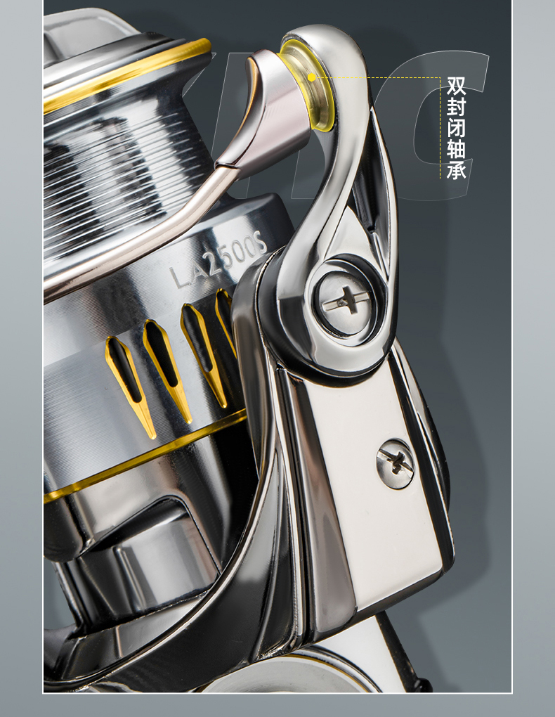 萤火虫_09