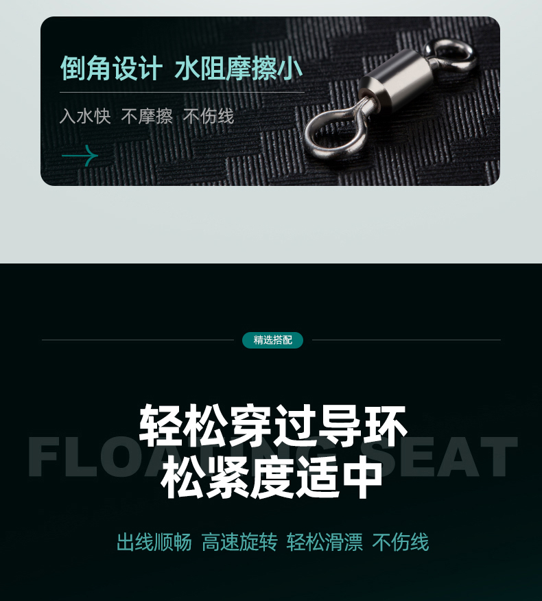详情_11