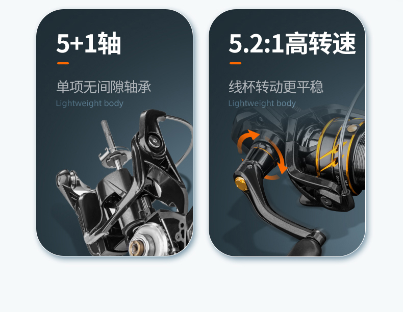 纺车轮_04