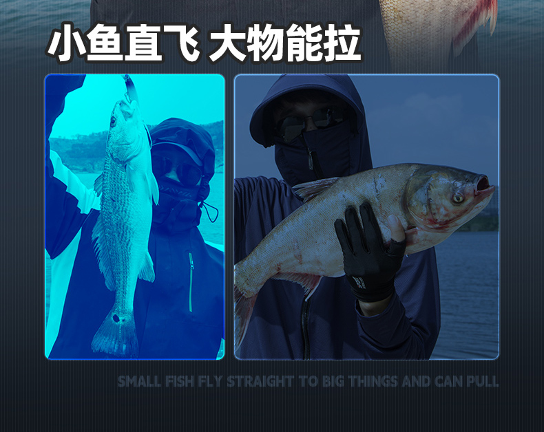 浮沉矶_15